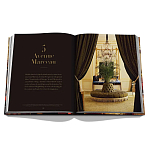 Yves Saint Laurent at Home варинант исполнения - 7 | Loft Concept в Тюмени