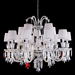 Люстра с 15-ю белыми текстильными абажурами и хрустальными подвесками Lustre Reverie варинант исполнения - 1 | Loft Concept в Тюмени