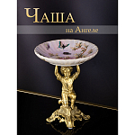 Фарфоровая чаша Восхождение Lokeriy варинант исполнения - 5 | Loft Concept в Тюмени