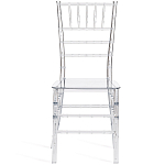 Стул прозрачный Invisible World варинант исполнения - 3 | Loft Concept в Тюмени