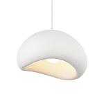 Подвесной светильник окгуглой формы с шероховатой текстурой Virtuoso варинант исполнения - 2 | Loft Concept в Тюмени