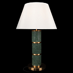 Настольная лампа на основании из зеленого мрамора с белым абажуром Noelia Green варинант исполнения - 2 | Loft Concept в Тюмени