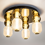 Потолочный светильник Drop 3000К 60Вт варинант исполнения - 2 | Loft Concept в Тюмени