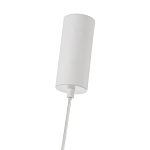 Подвесной светильник с белыми матовыми плафонами Hiding secrets варинант исполнения - 3 | Loft Concept в Тюмени