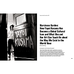 Редкое подарочное издание Yayoi Kusama: 1945 to Now варинант исполнения - 11 | Loft Concept в Тюмени