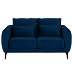 Диван двухместный с подлокотниками Harmony варинант исполнения - 5 | Loft Concept в Тюмени