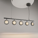 Подвесной светильник Mind 3000К 48Вт варинант исполнения - 3 | Loft Concept в Тюмени