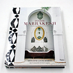 Подарочная Книга Inside Marrakesh: Enchanting Homes and Gardens варинант исполнения - 4 | Loft Concept в Тюмени