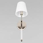 Бра с белым тканевым плафоном в форме конуса и металлическим основанием Nicoleta варинант исполнения - 4 | Loft Concept в Тюмени