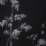 Обои ручная роспись Bamboo Argent on Pitch dyed silk варинант исполнения - 1 | Loft Concept в Тюмени