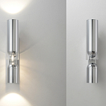 Бра цилиндрической формы из металла с поворотным плафоном Light maker studio варинант исполнения - 3 | Loft Concept в Тюмени