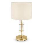 Настольная лампа Aldrich light Table Lamp варинант исполнения - 1 | Loft Concept в Тюмени