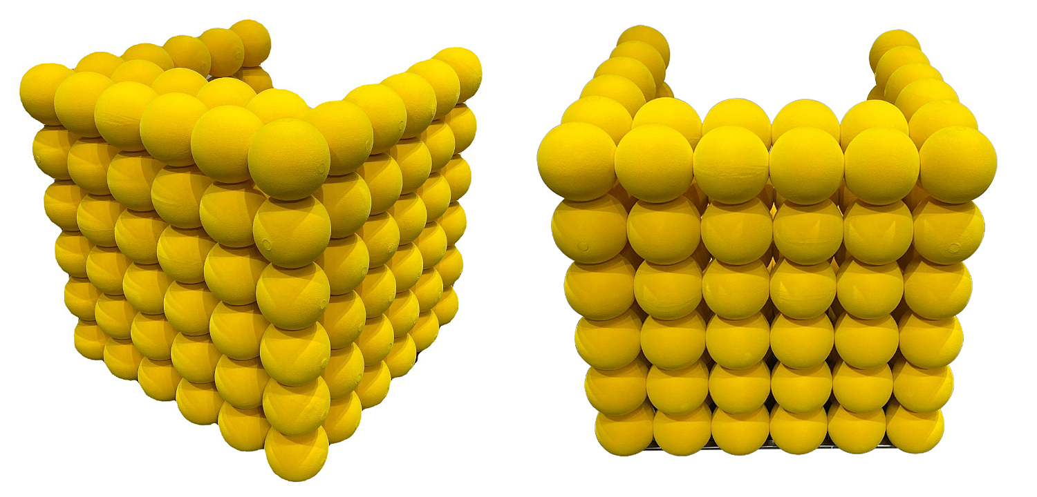 Дизайнерское Кресло Yellow Balls Armchair Дизайнерское Кресло Yellow Balls Armchair - Loft-Concept в Тюмени