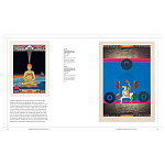 Книга Tantra: Enlightenment to Revolution варинант исполнения - 21 | Loft Concept в Тюмени