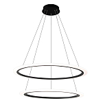 Люстра подвесная светодиодая с двумя черными кольцами Ring Horizontal варинант исполнения - 1 | Loft Concept в Тюмени