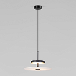 Светодиодный подвесной светильник черный с мраморным рассеивателем варинант исполнения - 1 | Loft Concept в Тюмени