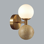 Бра с шарообразным матовым плафоном и шаром из камня на металлическом основании Orb Essence варинант исполнения - 2 | Loft Concept в Тюмени