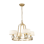 Люстра цвета латунь с 4-мя тканевыми абажурами и стеклянными шарами Quoizel варинант исполнения - 2 | Loft Concept в Тюмени