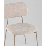 Стул Chao серый варинант исполнения - 2 | Loft Concept в Тюмени