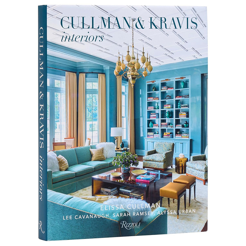 Подарочная Книга Cullman & kravis: interiors  в Тюмени | Loft Concept 