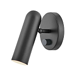 Бра с цилиндрическим плафоном в современном стиле Hinkley варинант исполнения - 1 | Loft Concept в Тюмени