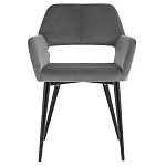 Стул с подлокотниками серый NEASAN STOOL варинант исполнения - 2 | Loft Concept в Тюмени