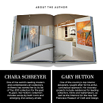 Подарочный Альбом захватывающая визуальная экскурсия Art House варинант исполнения - 5 | Loft Concept в Тюмени