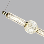 Подвесной светильник линейный с шарообразным рифленым плафоном Crystal Globule варинант исполнения - 7 | Loft Concept в Тюмени