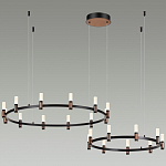 Люстра подвесная с цилиндрическими плафонами на двух круглых подвесах  Arnaut Light варинант исполнения - 3 | Loft Concept в Тюмени