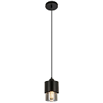 Подвесной светильник с плафоном из дымчатого стекла Volta Flos Hanging Lamp варинант исполнения - 2 | Loft Concept в Тюмени