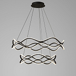 Люстра подвесная с волнообразным черным каркасом Black Tsunami варинант исполнения - 2 | Loft Concept в Тюмени