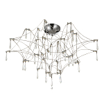 Потолочный светильник с тонким металлическим каркасом цвета хром Quasar варинант исполнения - 2 | Loft Concept в Тюмени