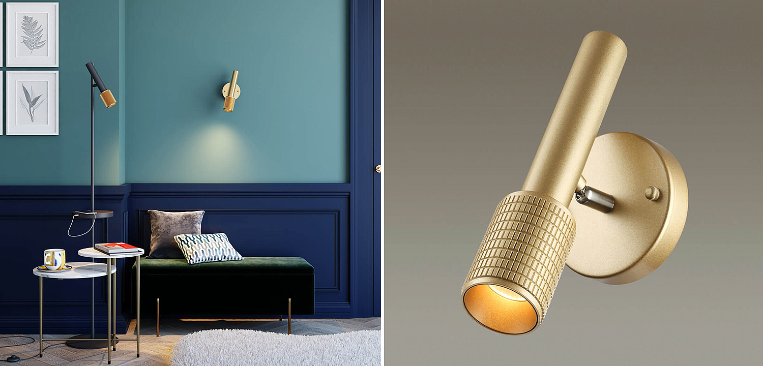 Бра Eneko Gold Wall Lamp Бра Eneko Gold Wall Lamp - Loft-Concept в Тюмени