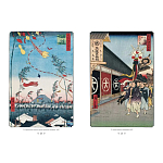 Подарочное издание Хиросигэ. Сто знаменитых видов Эдо варинант исполнения - 9 | Loft Concept в Тюмени