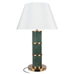 Настольная лампа на основании из зеленого мрамора с белым абажуром Noelia Green варинант исполнения - 1 | Loft Concept в Тюмени