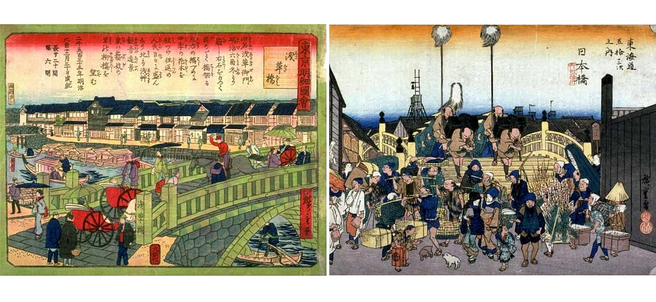 Japanese Prints in Transition: From the Floating World to the Modern World Japanese Prints in Transition: From the Floating World to the Modern World - Loft-Concept в Тюмени