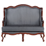 Диван двухместный из натурального бука цвета антрацит Solid Luxury варинант исполнения - 1 | Loft Concept в Тюмени