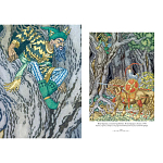 Подарочный Арт-альбом Иван Билибин. Сказки и былины  варинант исполнения - 8 | Loft Concept в Тюмени