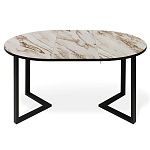 Стол обеденный раздвижной со столешницей бежевый мрамор Magali варинант исполнения - 2 | Loft Concept в Тюмени