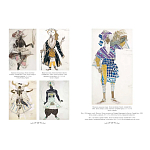 Подарочный Арт-альбом Лев Бакст Серия Великие полотна варинант исполнения - 8 | Loft Concept в Тюмени