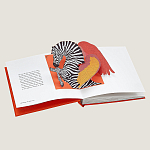 Подарочная Книга HERMES Pop-Up Hermès book in French варинант исполнения - 2 | Loft Concept в Тюмени