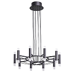 Люстра светодиодная lamp Infinity варинант исполнения - 2 | Loft Concept в Тюмени