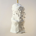 Светильник Astrophytum asterias варинант исполнения - 1 | Loft Concept в Тюмени