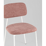 Стул Chao розовый варинант исполнения - 2 | Loft Concept в Тюмени