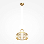 Подвесной светильник Levitation horizontal G9x1 варинант исполнения - 1 | Loft Concept в Тюмени