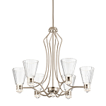 Люстра цвета никель с 6-ю рифлеными стеклянными плафонами и изогнутым каркасом Kichler варинант исполнения - 1 | Loft Concept в Тюмени