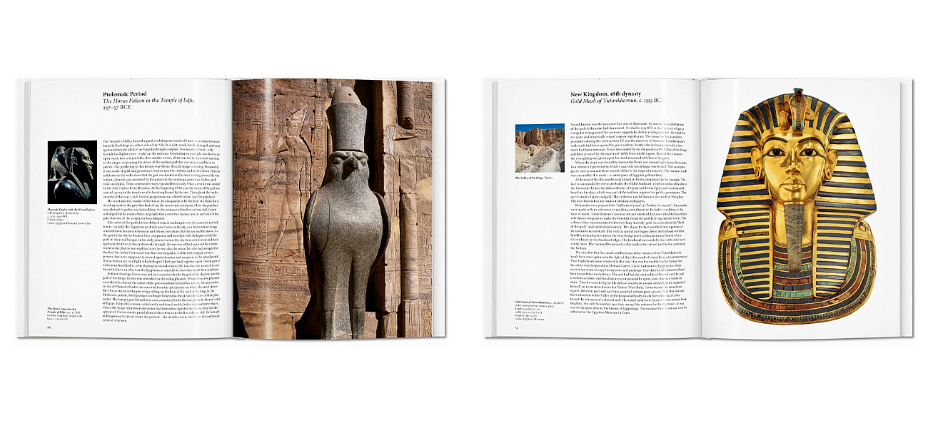 Egyptian Art Egyptian Art - Loft-Concept в Тюмени