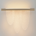 Бра с тремя элементами в форме лепестков и металлическим основанием DALI Tonin Casa варинант исполнения - 3 | Loft Concept в Тюмени