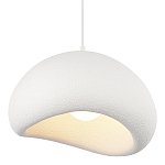 Подвесной светильник окгуглой формы с шероховатой текстурой Virtuoso варинант исполнения - 5 | Loft Concept в Тюмени