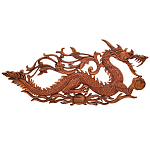 Панно из дерева дракон Panel With Animals варинант исполнения - 1 | Loft Concept в Тюмени